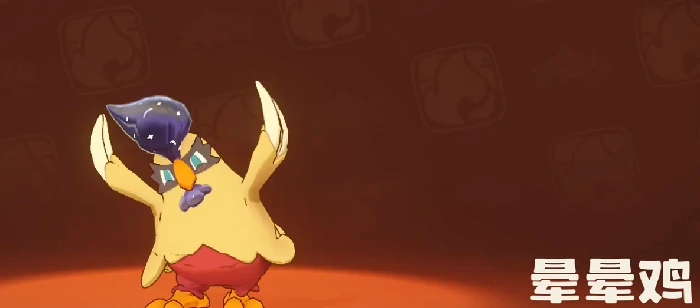 洛克王国世界晕晕鸡怎么样,洛克王国世界晕晕鸡属性技能全解析