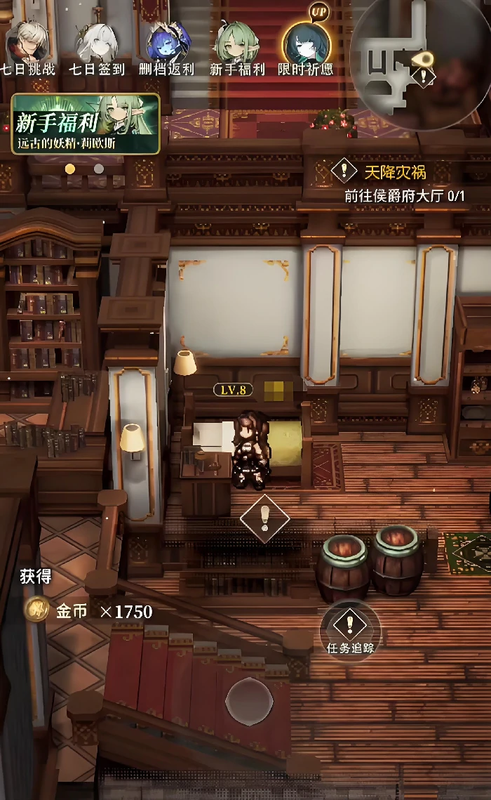 风之痕迹能搬砖吗,风之痕迹搬砖玩法全解析