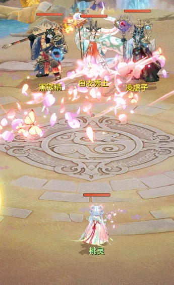 代号西行桃灵角色解析,代号西行桃灵技能与玩法深度揭秘