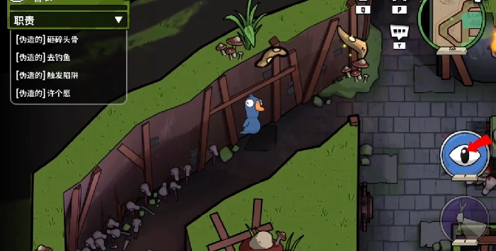 鹅鸭杀关灯怎么玩,鹅鸭杀关灯模式技巧与玩法详解