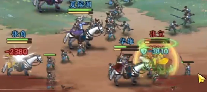 百战群英商店兑换攻略,百战群英最佳兑换推荐指南