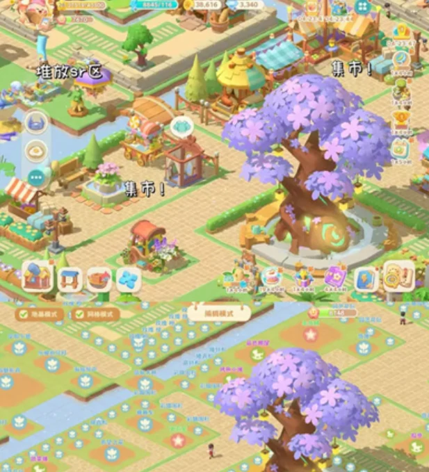 珍珠海大冒险珍珠海营地布局全攻略,珍珠海大冒险营地怎么规划更高效