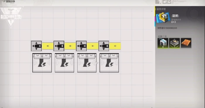 明日方舟终末地工业系统详解,明日方舟终末地工业体系玩法全解析,明日方舟