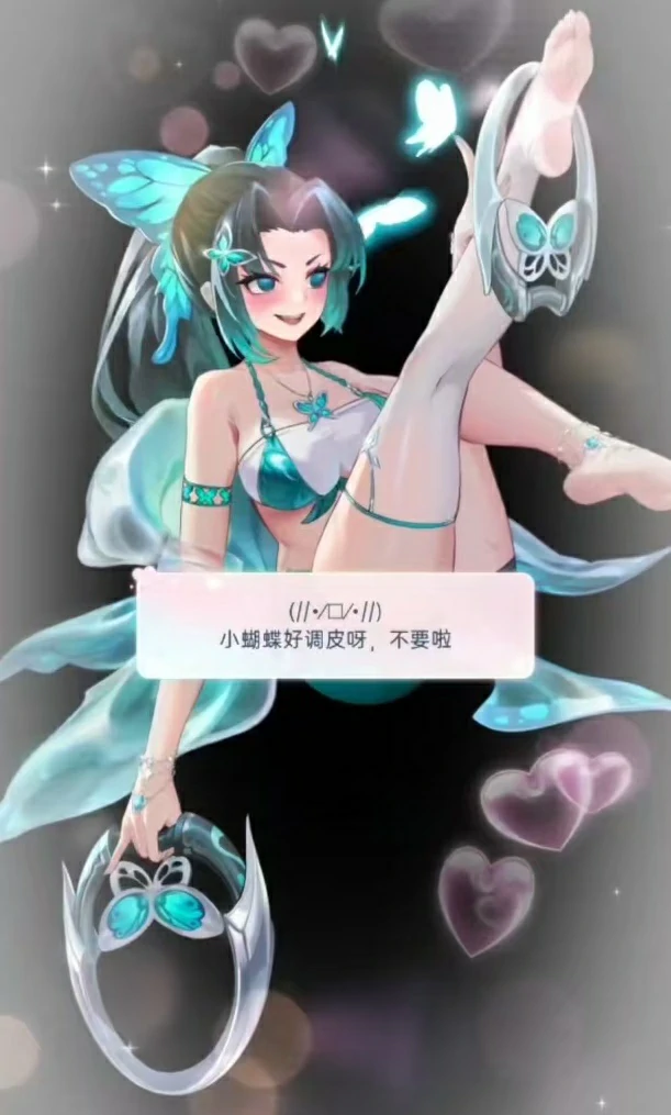 绯月絮语角色有哪些,绯月絮语角色排行介绍