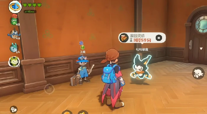 洛克王国世界灵感揭秘洛克王国家园玩法全解析