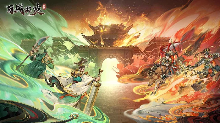 百战群英刷关卡技巧全解析,百战群英高效通关方法汇总