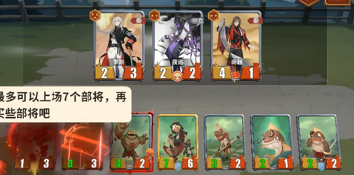 千机阵毒攻击玩法详解,千机阵毒攻击高阶技巧与实战应用