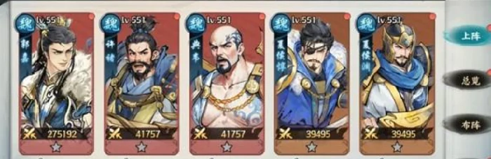 百战群英最强阵容怎么配,百战群英阵容搭配技巧与实战推荐