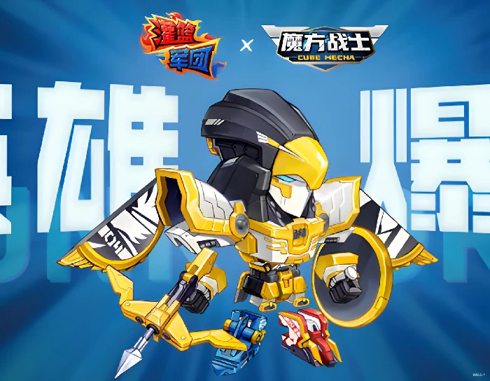 灌篮军团白鹰王玩法详解,灌篮军团白鹰王技能搭配与实战技巧