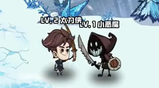 无尽探险队通关攻略大揭秘,无尽探险队高效通关技巧与心得分享