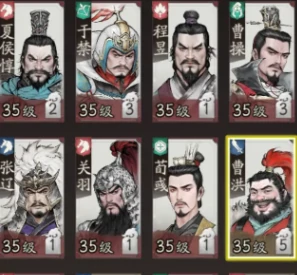 三国望神州于禁强度解析,三国望神州于禁角色全面评测