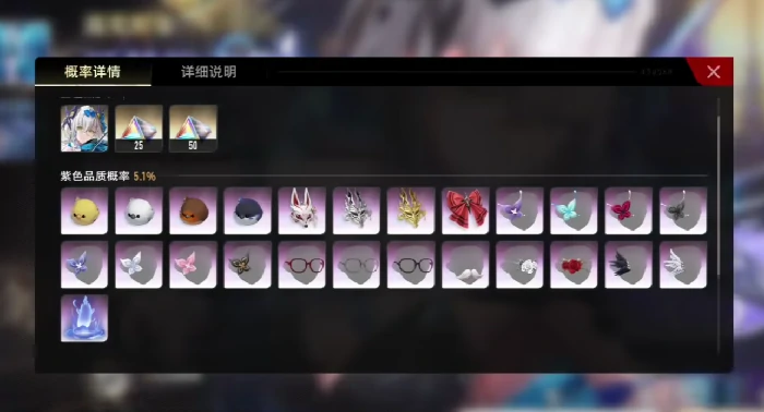 二重螺旋交易系统全解析,二重螺旋交易商店玩法与技巧详解