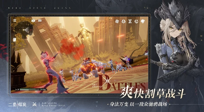 二重螺旋高效刷材料指南,二重螺旋快速获取资源技巧