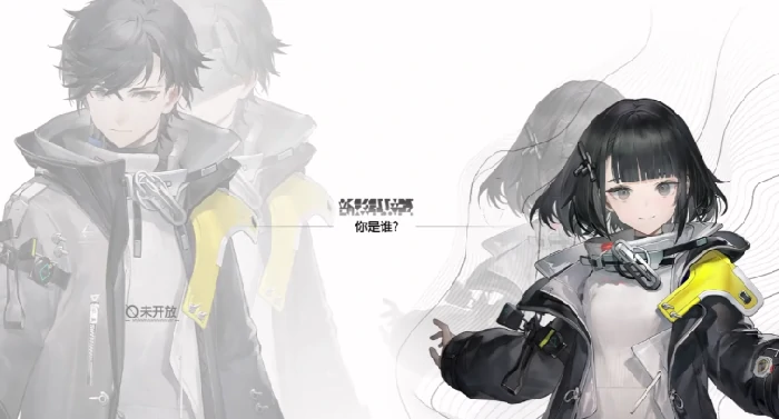 明日方舟终末地女主角是谁,明日方舟终末地主角身份揭秘,明日方舟