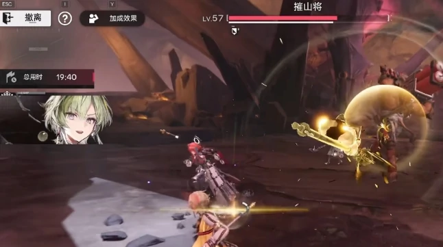 明日方舟终末地是联机游戏吗,明日方舟终末地多人模式玩法详解,明日方舟