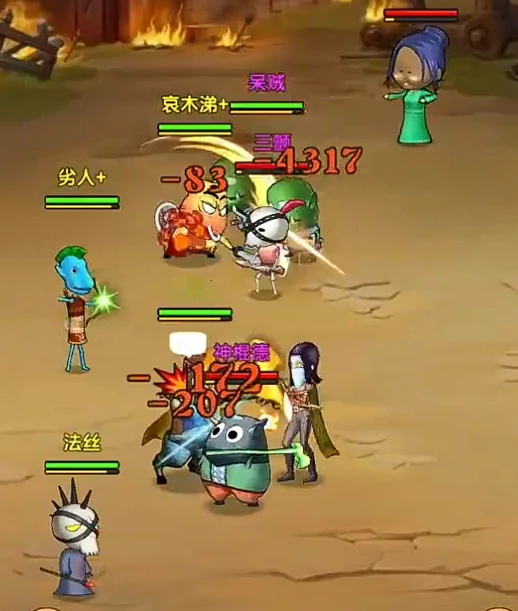 我叫mt口袋守卫战资源规划指南,我叫mt口袋守卫战前期发育全攻略