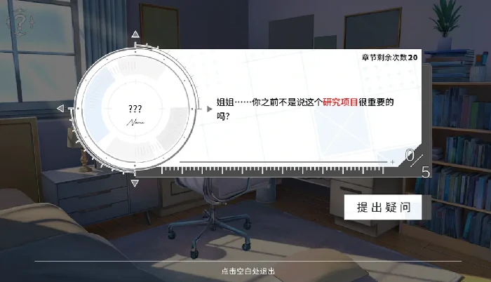 时间对称性破缺正式上线时间揭晓,时间对称性破缺发售日期与版本详情解析