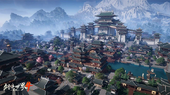 剑侠世界4无限公测了吗,剑侠世界4无限上线时间最新消息