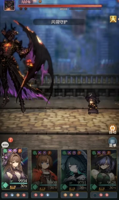 风之痕迹副本怎么打,风之痕迹副本通关技巧与打法详解