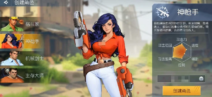 街机恐龙手游生存大师怎么玩,街机恐龙手游生存大师玩法详解