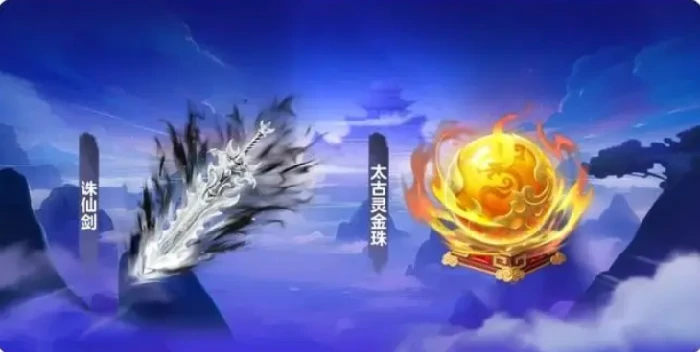 球球大作战夺宝大逃杀玩法全解析,球球大作战夺宝大逃杀怎么玩新手必看指南,球球大作战