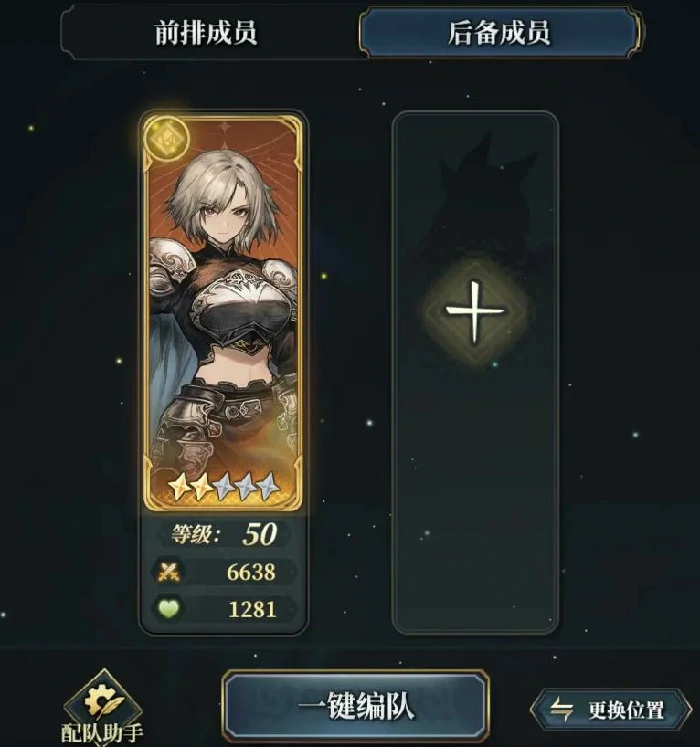 风之痕迹是付费游戏吗,风之痕迹手游免费玩法揭秘