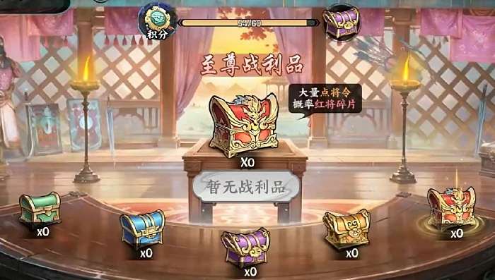 百战群英每日任务怎么做,百战群英每日玩法全攻略