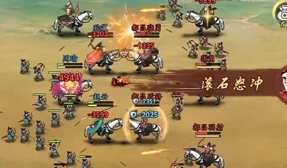 百战群英冲榜攻略,百战群英高效冲榜技巧与阵容搭配指南