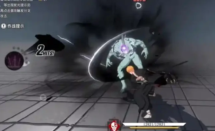 境界刀鸣黑崎一护刻印选哪个境界刀鸣黑崎一护最强刻印搭配推荐