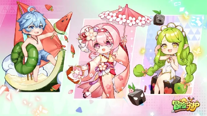 冒险守护樱花软糖是谁,冒险守护樱花软糖角色背景揭秘