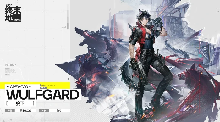 明日方舟终末地角色大全,明日方舟终末地全角色图鉴与技能介绍,明日方舟