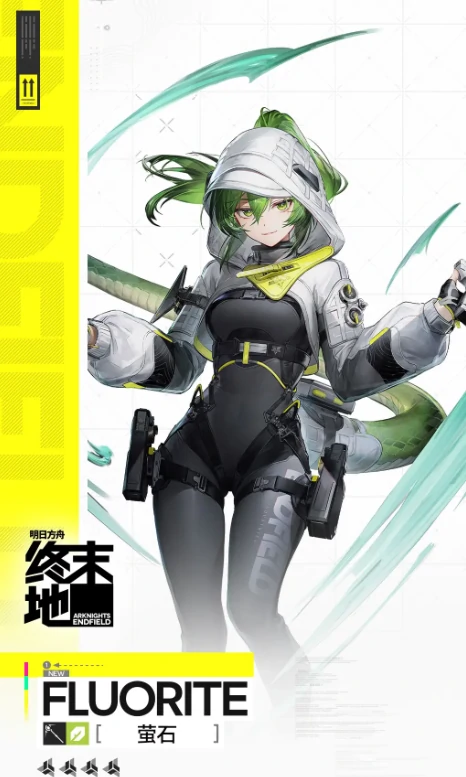 明日方舟终末地角色大全,明日方舟终末地全角色图鉴与技能介绍,明日方舟