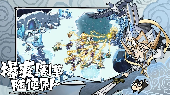 无尽探险队好玩吗,无尽探险队新手入门与进阶玩法全解析