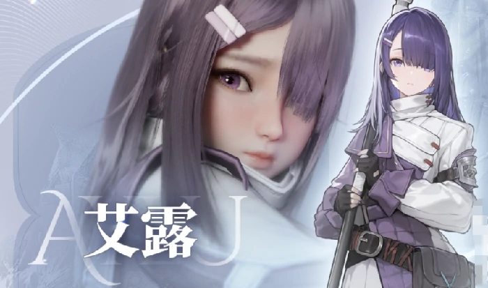 凡应手游角色大全,凡应手游有哪些特色人物