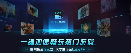 破门而入行动小队进不去怎么办,破门而入行动小队未响应解决方法