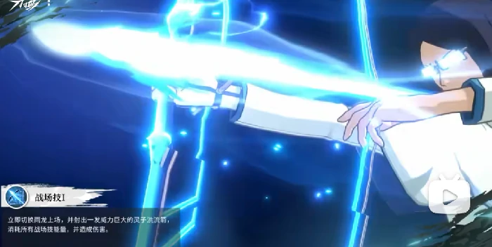 境界刀鸣石田雨龙技能详解境界刀鸣石田雨龙强度分析与实战技巧