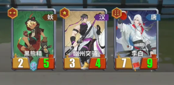 千机阵唐阵营怎么选,千机阵唐阵营搭配推荐攻略