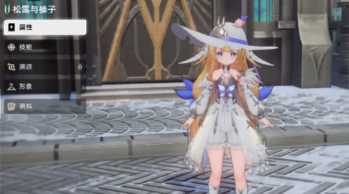 二重螺旋榛子强度解析,二重螺旋松露与榛子全面对比分析