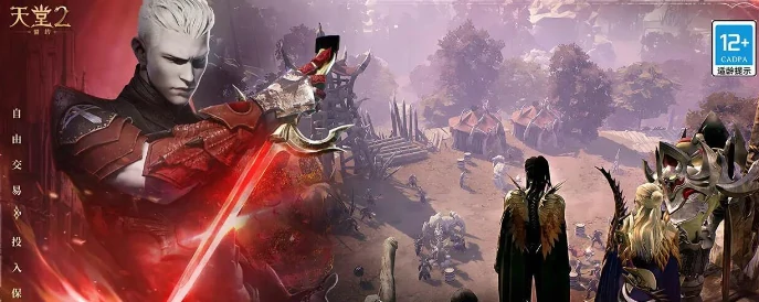 天堂2盟约好玩么,天堂2盟约新手入门与核心玩法全解析