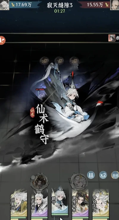 仙界大掌门剧情解析,仙界大掌门故事背景与主线任务全攻略