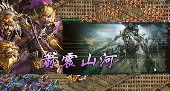 三国乱世霸王图腾是什么,三国乱世霸王图腾作用解析