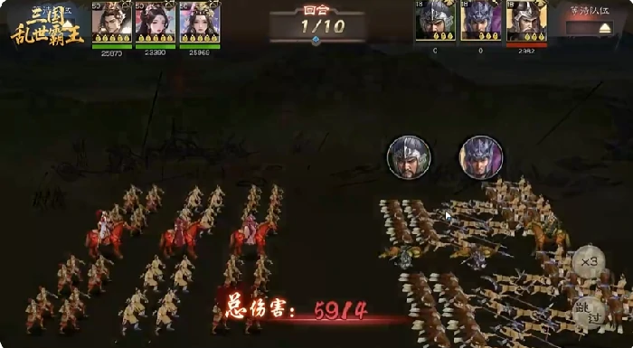 三国乱世霸王怎么刷元宝,三国乱世上元宝快速获取技巧与玩法指南