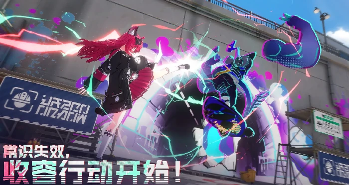 异环奥托怎么样,异环奥托技能特色全面解析