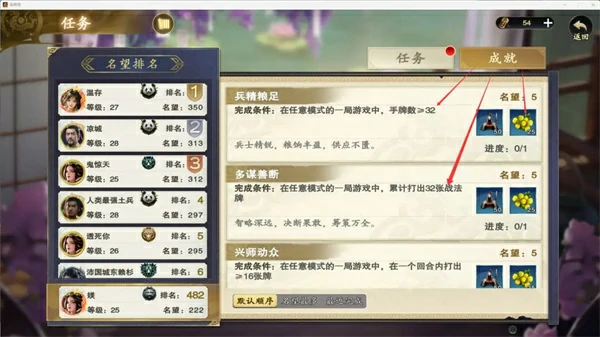 名将杀金兰获取方式全解析,名将杀金兰快速获取技巧与途径