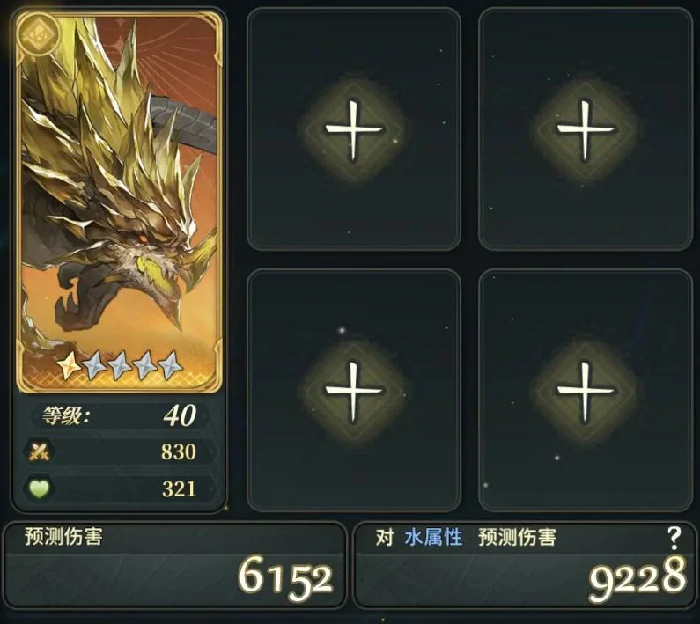 风之痕迹是付费游戏吗,风之痕迹手游免费玩法揭秘