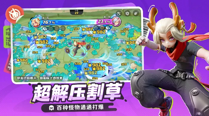 月相计划测试资格获取攻略,月相计划测试申请入口及流程详解