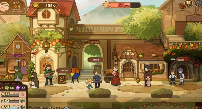 火山的女儿再度重逢上线时间曝光,火山的女儿再度重逢具体时间爆料