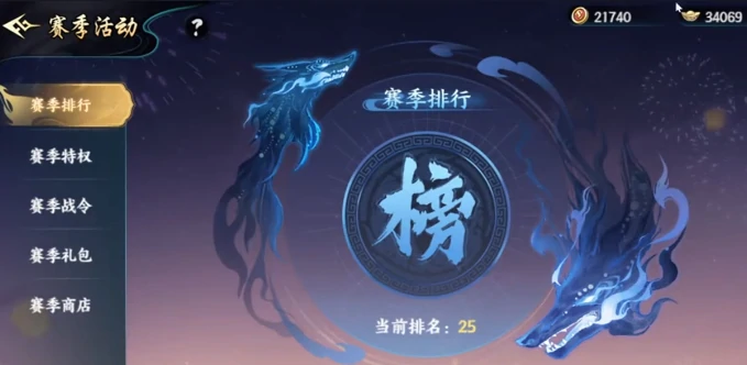 百战群英商店兑换攻略,百战群英如何高效兑换道具