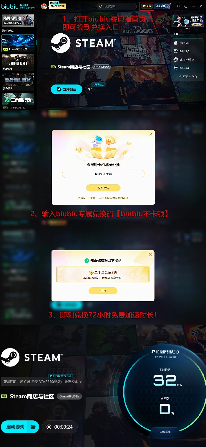 漫威斗魂配置要求是什么,漫威斗魂最低和推荐配置一览