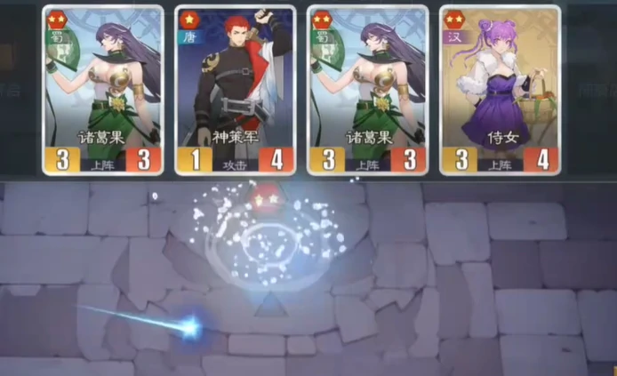 千机阵是测试还是公测,千机阵上线时间曝光